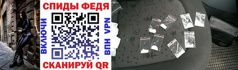 АМФ 97% Михайловка