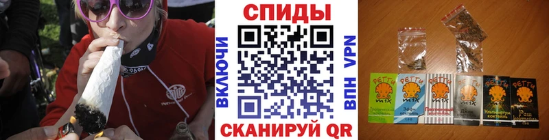 Бутират BDO  Михайловка 