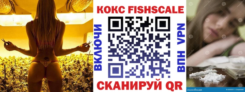 КОКАИН Боливия  Михайловка 