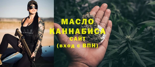 сатива Лиски