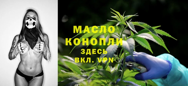 сатива Лиски
