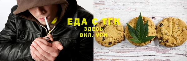 ешки Лихославль