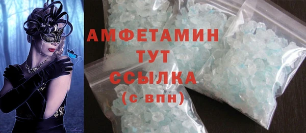 ешки Лихославль