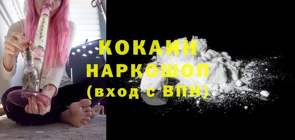сатива Лиски