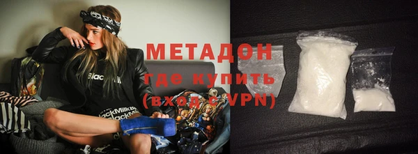 спиды Липки