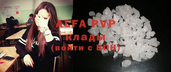 ешки Лихославль