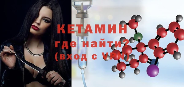 спиды Липки