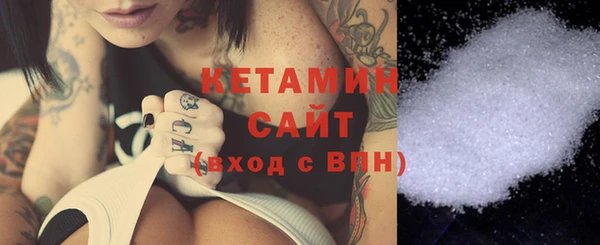 ешки Лихославль