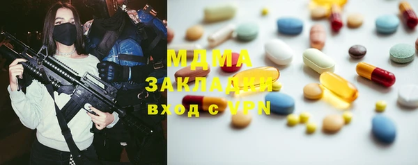 ешки Лихославль