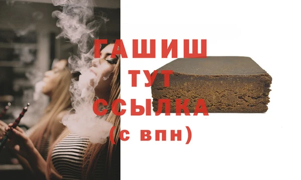 мяу мяу мука Галич
