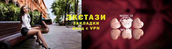 ешки Лихославль