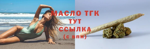 сатива Лиски