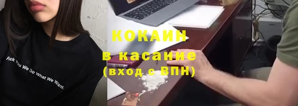 ешки Лихославль