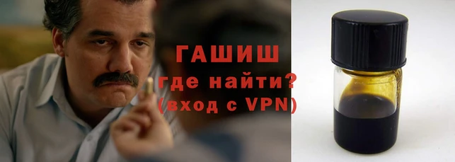 ешки Лихославль