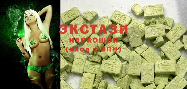 спиды Липки