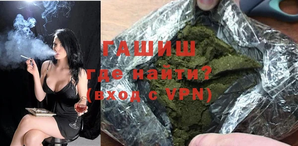 ешки Лихославль