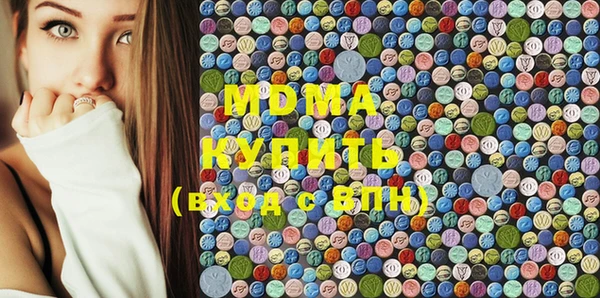 ешки Лихославль