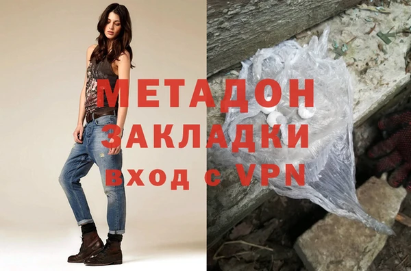 ешки Лихославль