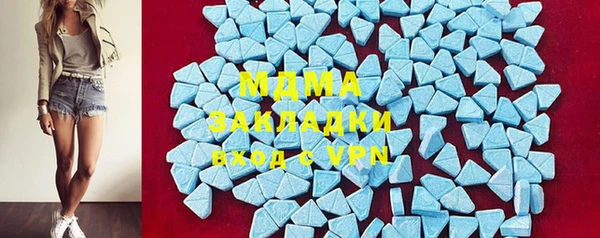 ешки Лихославль