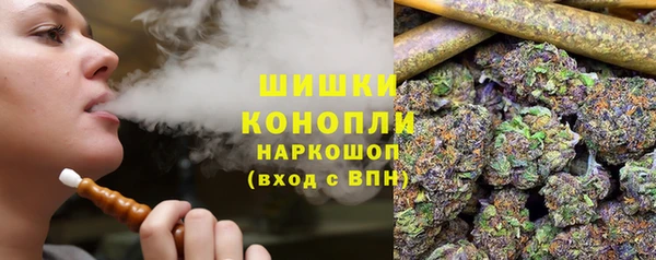 ешки Лихославль