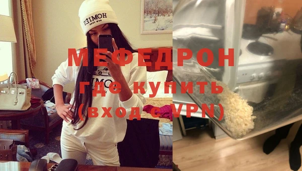 спиды Липки
