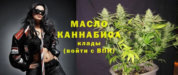 спиды Липки