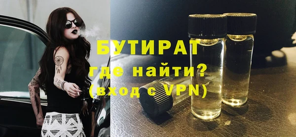 спиды Липки