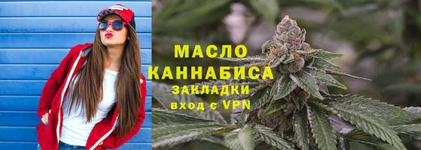 спиды Липки