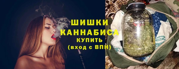 ешки Лихославль