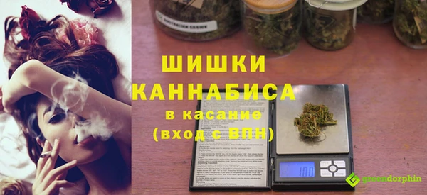 ешки Лихославль