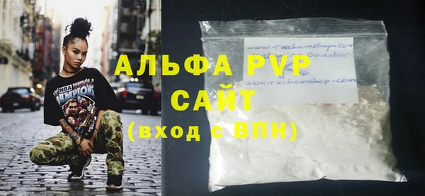 ешки Лихославль