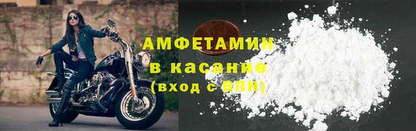 ешки Лихославль