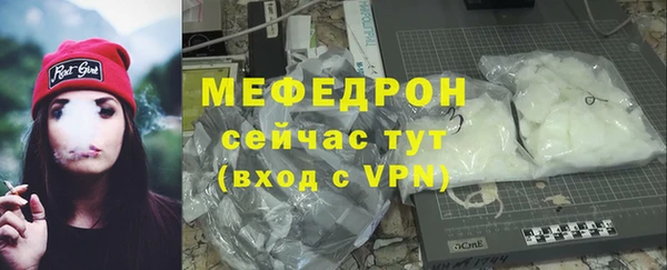 ешки Лихославль