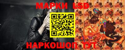 синтетический гашиш Изобильный
