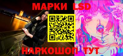 синтетический гашиш Изобильный