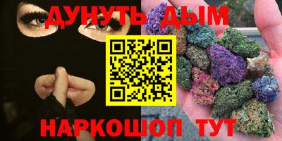 метамфетамин Ирбит