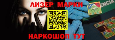 метамфетамин Ирбит