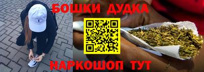 синтетический гашиш Изобильный