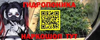 метамфетамин Ирбит
