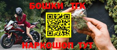прущий лед Ипатово