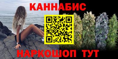 метамфетамин Ирбит