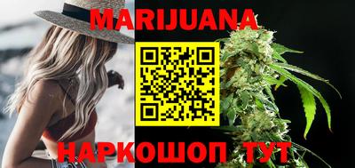 прущий лед Ипатово