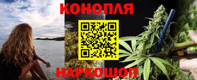 метамфетамин Ирбит