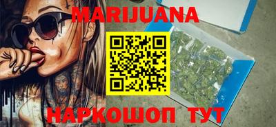 метамфетамин Ирбит