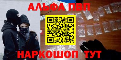 метамфетамин Ирбит