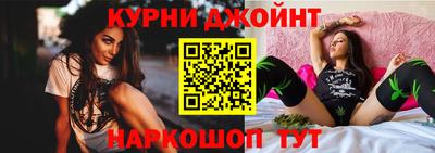 метамфетамин Ирбит