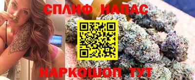 прущий лед Ипатово