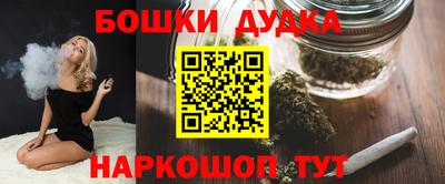 синтетический гашиш Изобильный