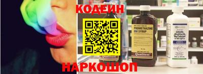 метамфетамин Ирбит