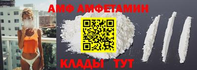 синтетический гашиш Изобильный